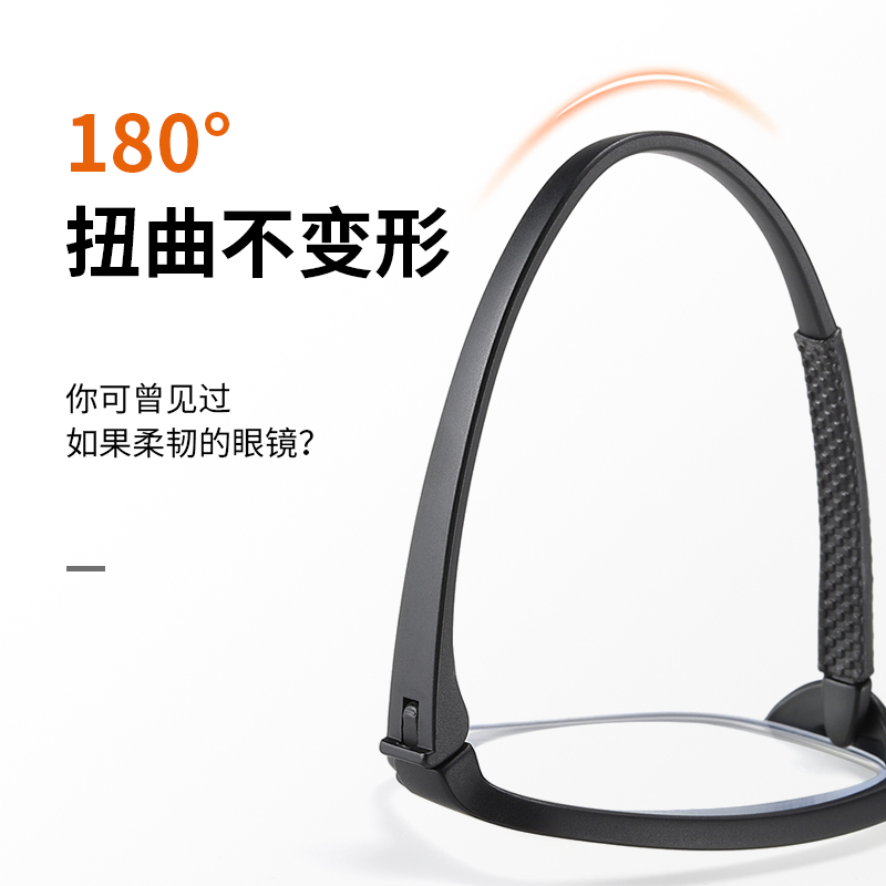 青春老人旗舰店老花镜男高清超轻时尚优雅老人老光老花眼镜女防蓝光便携舒适花镜2
