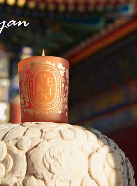 Diptyque城市限定情人节礼物蜡烛