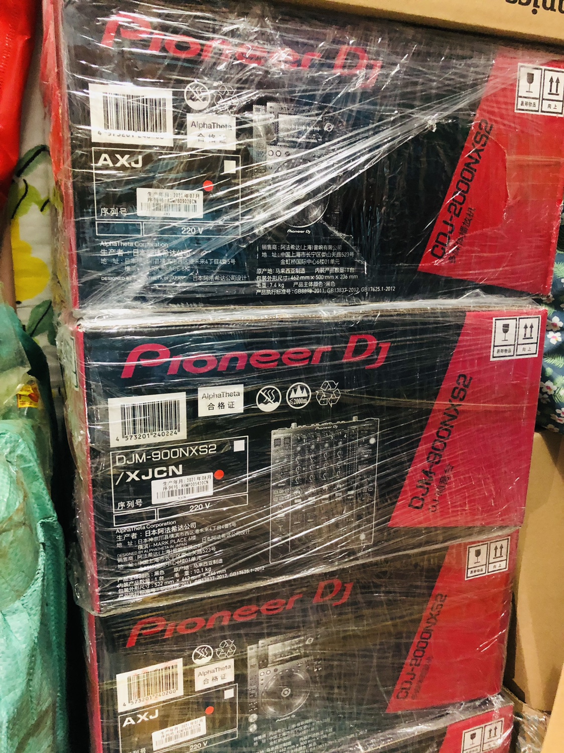 先锋cdj3000+djm900nxs2打碟机套装酒吧ktv夜场party游艇俱乐部 - 图2