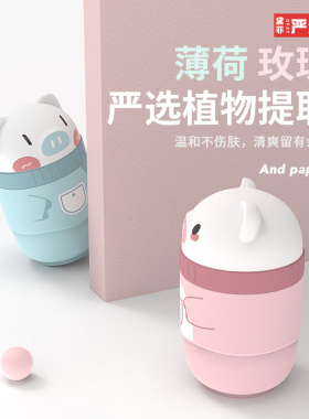 耳洞清洁洗耳朵去异味耳洞清洁线