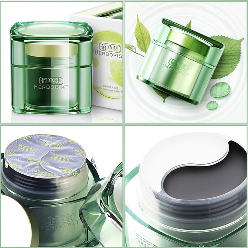 佰草集清肌养颜太极泥清洁毛孔面膜 佰草集美策贴片面膜