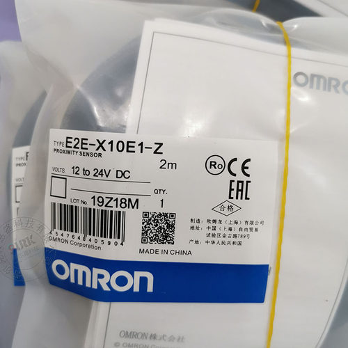 M30欧姆龙接近开关E2E-X18ME1 X10E1 X10F1 X10D1 X20MD1-N-Z现货 - 图0