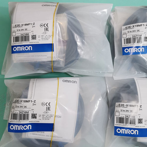 M30欧姆龙接近开关E2E-X18ME1 X10E1 X10F1 X10D1 X20MD1-N-Z现货 - 图2