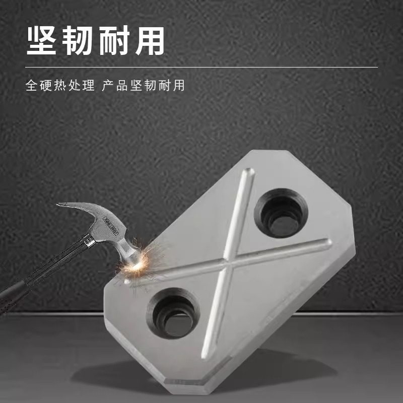 Y32燕秀标准件模具耐磨块/滑块平衡块/承压板/油槽等高块/耐磨板,淘宝优惠券,粉丝福利购,淘宝优惠卷