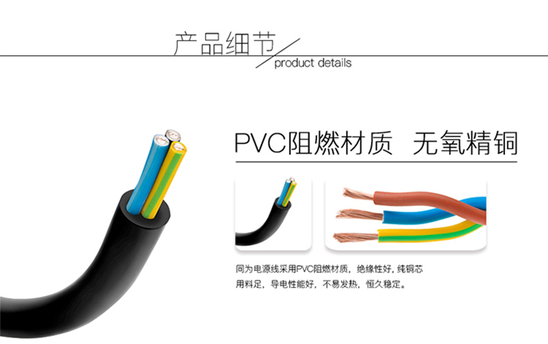 德国欧标规三芯两插头电源线纯铜VDE认16A250V0.75/1/1.5平方毫米-图2