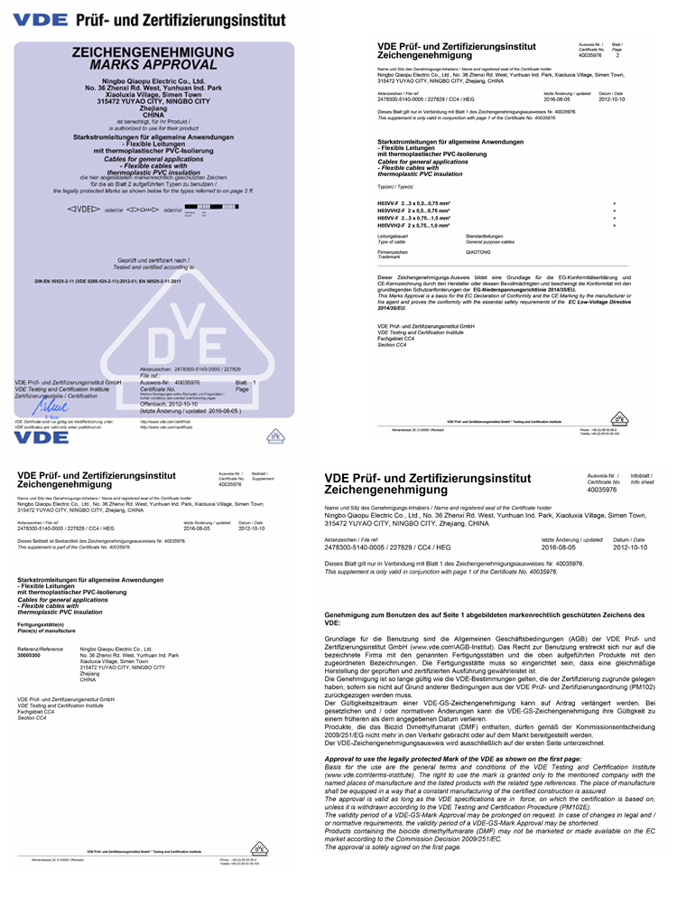 德国欧标规三芯两插头电源线纯铜VDE认16A250V0.75/1/1.5平方毫米-图3