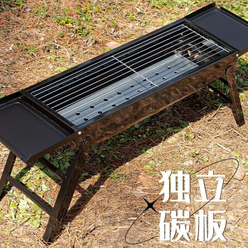 户外折叠烧烤架免安装便携式BBQ烤串神器野餐聚会常备碳烤肉炉子 - 图2