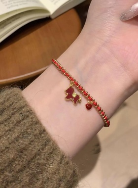 kcooou原创「爱心小马」手链