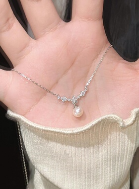 kcooou原创「繁星珍珠」项链