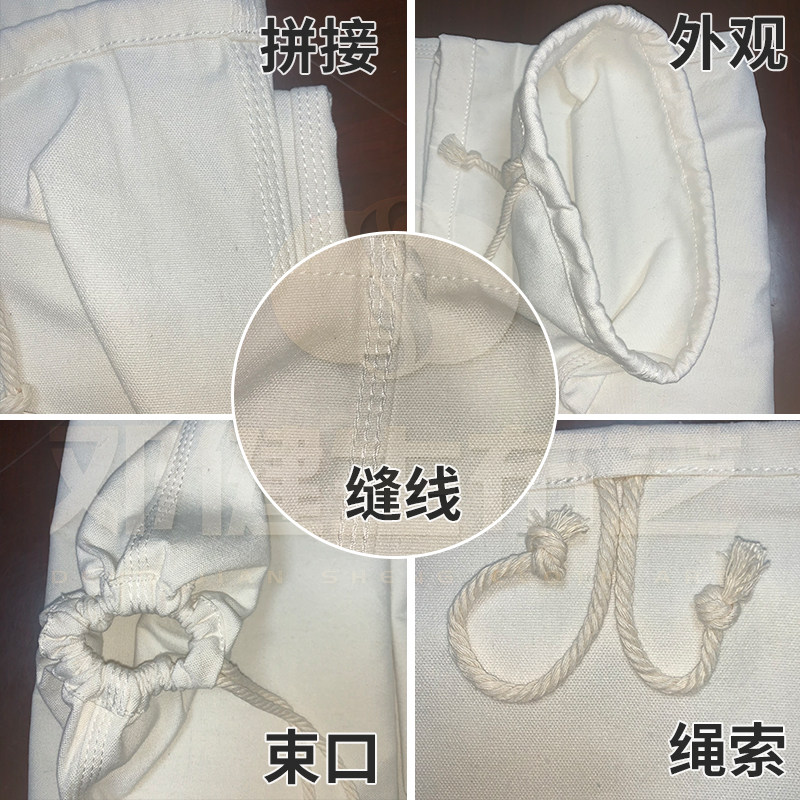 集尘袋工业吸尘袋鼓风机布袋木工粉尘收集袋通风透气除尘滤灰布袋,淘宝优惠券,粉丝福利购,淘宝优惠卷