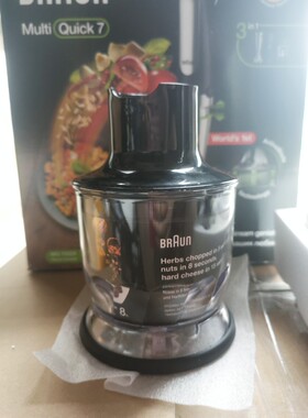 博朗料理棒配件MQ7025/7000/9087打蛋器主机搅拌棒绞肉杯刀头盖子