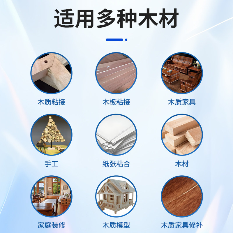 801青红胶改性丙烯酸酯结构胶ab胶水多用途强力胶高强度粘合剂,淘宝优惠券,粉丝福利购,淘宝优惠卷