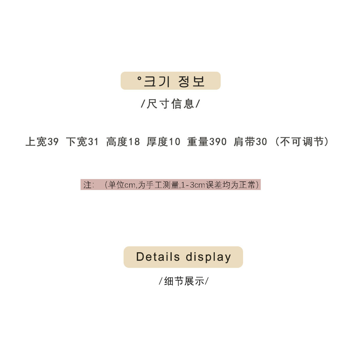 【蜜蜂欢乐社】夏天手提波士顿枕头包包女时尚高级感通勤包斜挎包