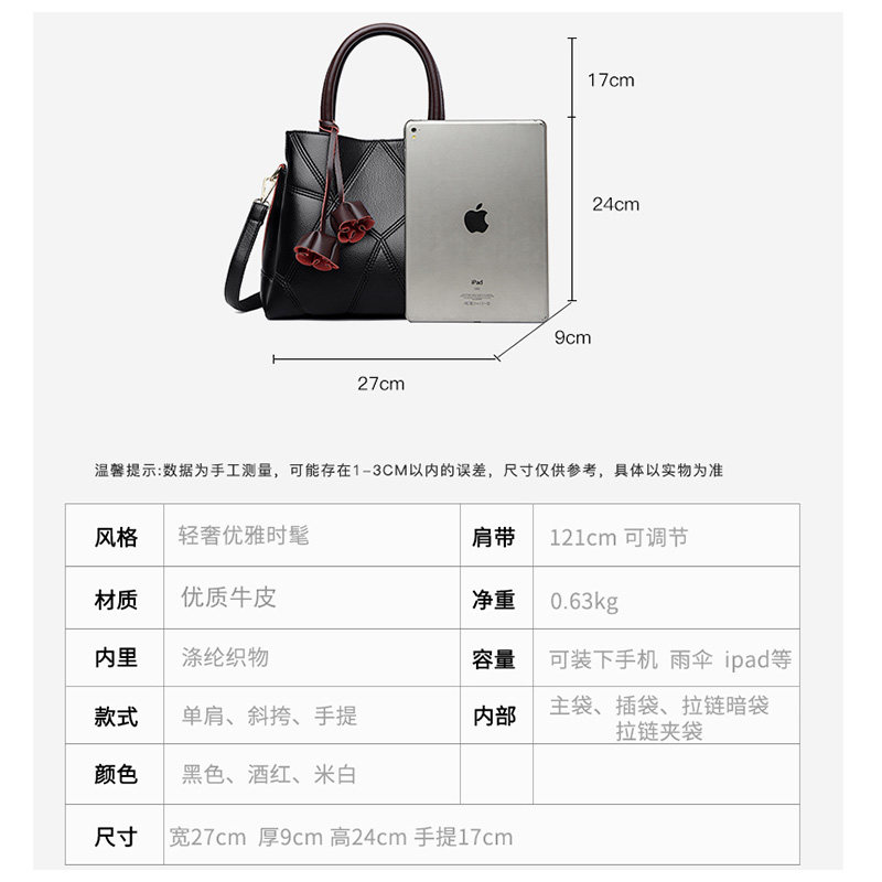 真皮女包2025新款秋冬复古百搭大容量牛皮中年妈妈包手提单肩斜挎,淘宝优惠券,粉丝福利购,淘宝优惠卷