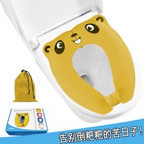 Baby folding toilet collar Children out of tourist Guesthouse hotel Toilet Cushion Portable Toilet folding toilet cushion