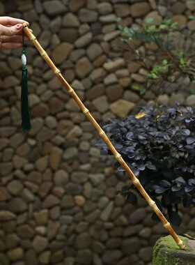 竹鞭戒尺指挥棒教师指挥竹