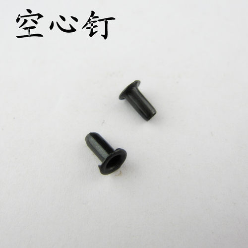 相框背板支架钉 黑色 空心钉 1万颗/包 - 图2