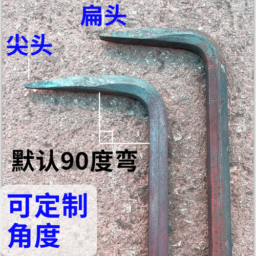 杨家地老师傅小撬棍木工拆模翘板建筑铝模撬杠小撬棒铝模专用工具 - 图1