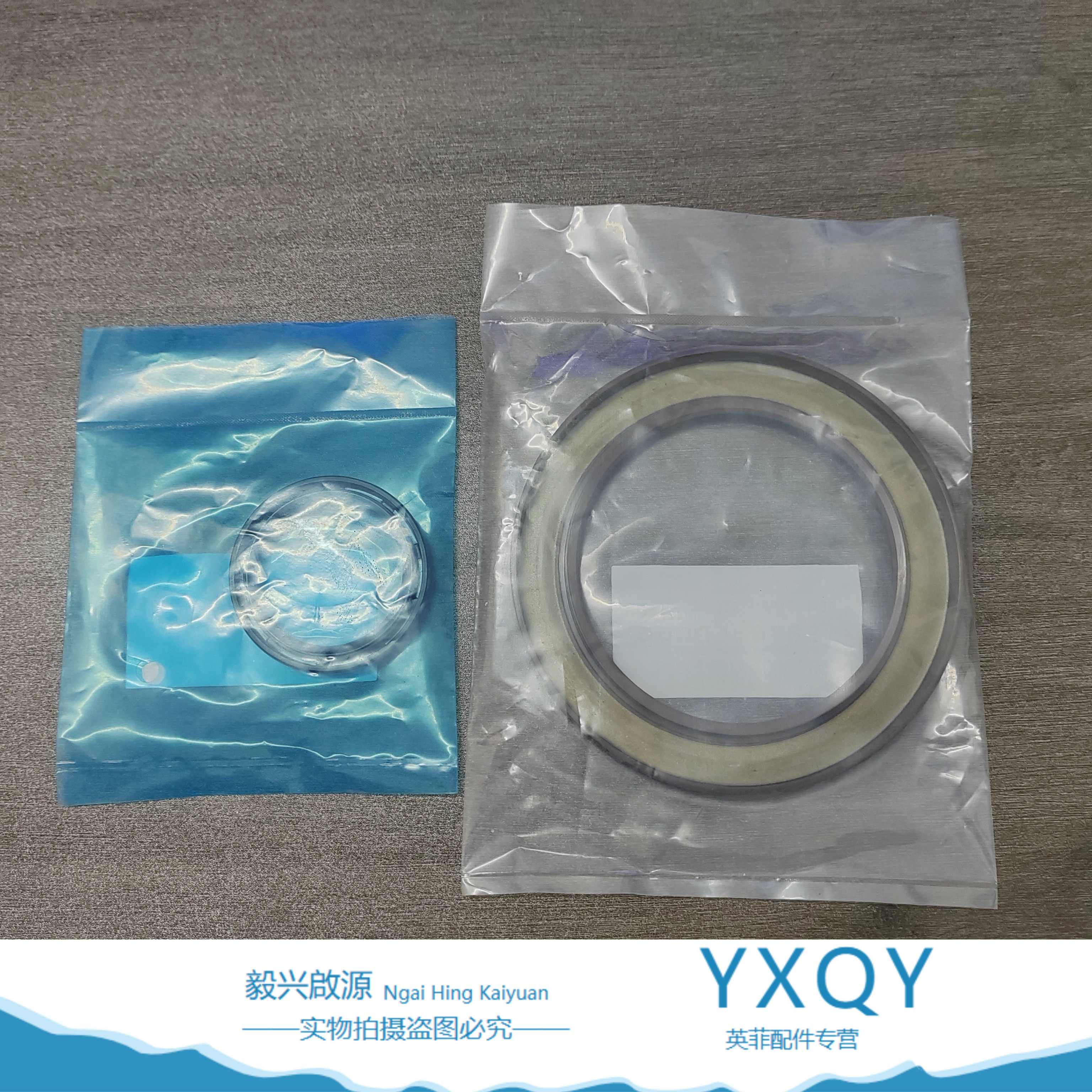 适配于日产轩逸颐达骐达骊威俊逸蓝鸟天籁发动机曲轴前油封后油封,淘宝优惠券,粉丝福利购,淘宝优惠卷