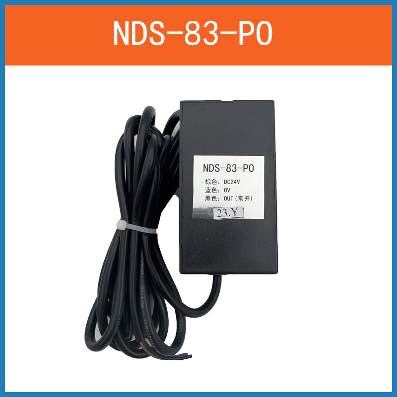 东芝电梯平层感应器光电开关NDS-83-NO PC PO PC原装东芝光电开关 - 图1