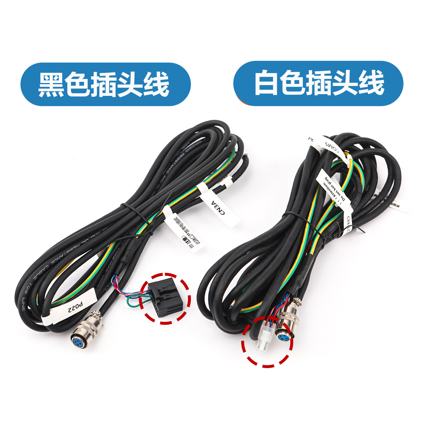 东芝电梯称重盒TEVR-AMP1传感器 称重仪 TEVR-SE-3T 电梯称重装置,淘宝优惠券,粉丝福利购,淘宝优惠卷