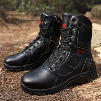 Locomotive Shoes riding shoes Locomotive Boots Racing Shoes Steel Head Anticollision Knight Equips Shoes Waterproof All Season Boots 1214t