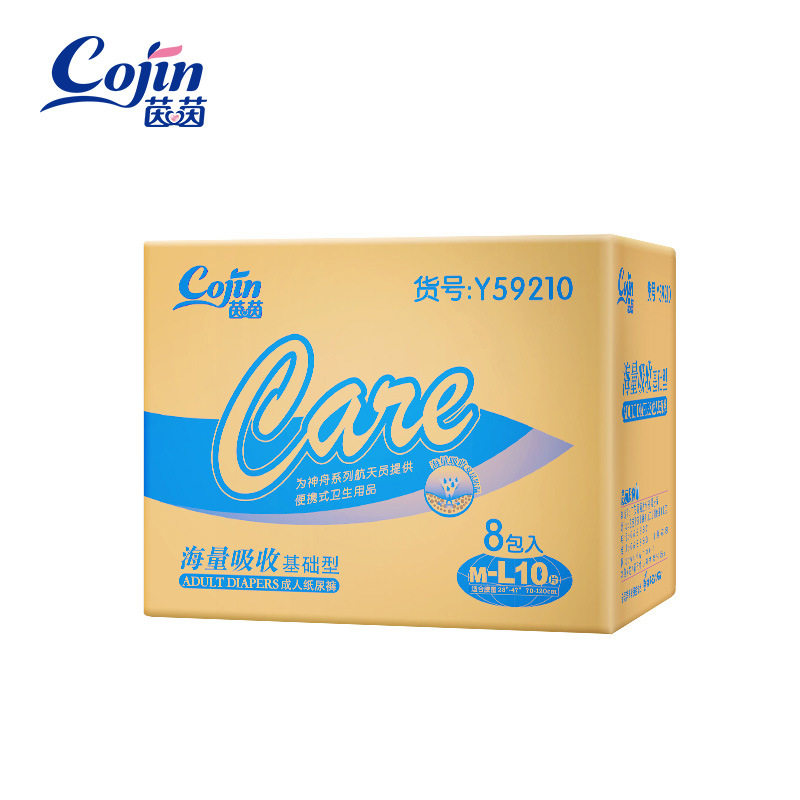 茵茵基础型成人纸尿裤ML码80片中大号尿不湿老年人孕妇隔尿垫箱装,淘宝优惠券,粉丝福利购,淘宝优惠卷