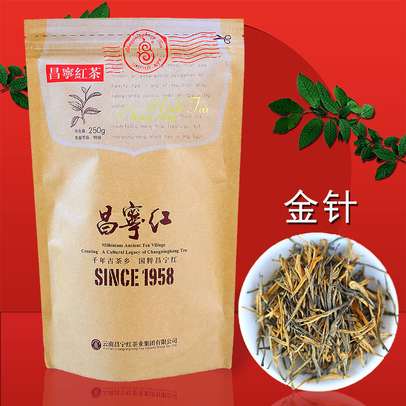 滇红云南保山古树茶工夫红茶昌宁红金针特级包装袋装250克蜜香型-图0