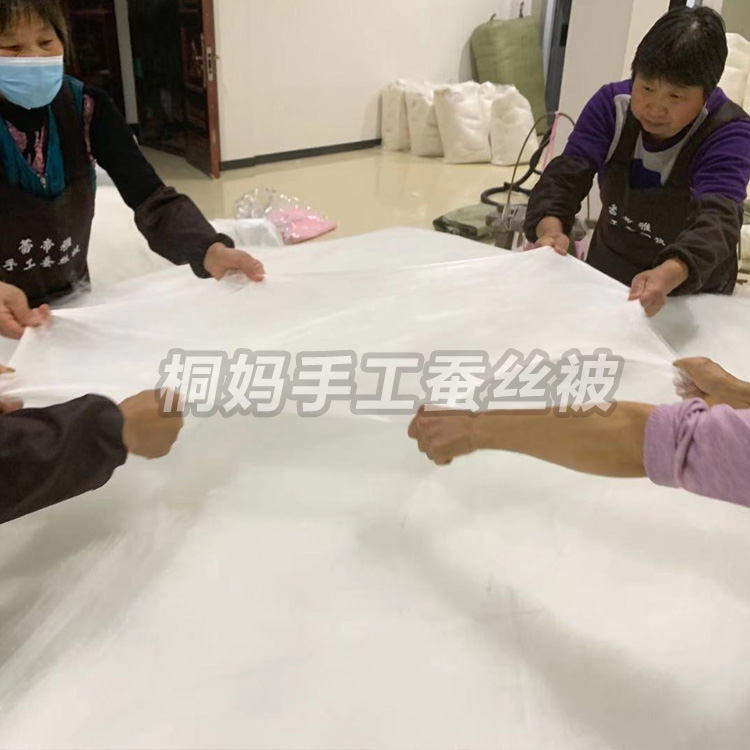 现场直播制作 古法手工蚕丝被 桑蚕丝被子春秋被冬被四季被桐妈 - 图2