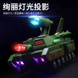 Трансформер, танк, робот, детская игрушка, электрическая игрушечная машина, электромобиль, легкий музыкальный универсальный велосипед с подсветкой, Кинг-Конг