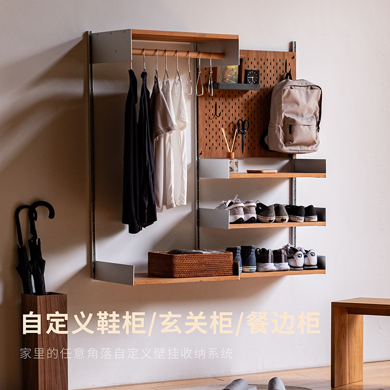 Nothing means all Japanese style aluminum hanging solid wood shelves