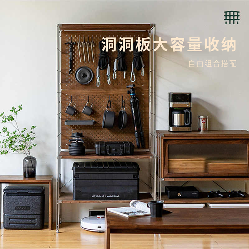 无即所有不锈钢家政柜适配戴森吸尘器云鲸小米机器人洞洞板收纳架,淘宝优惠券,粉丝福利购,淘宝优惠卷