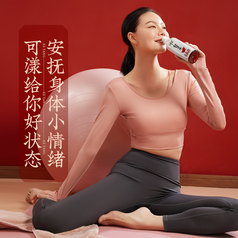 可漾零糖零卡零脂红豆水350ml*6