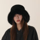 Women's autumn and winter plush imitation fur mink hat