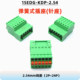 2.5mm solderless spring push type butt terminal block