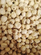 2023 Guangchang No Core Lotus Seeds without sulphur Fresh handmade lotus seed dry goods Jiangxi Tut production Tongaite white lotus powder glutinous rice