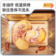 Every fruit time Vietnamese specialty 500g cashew nuts