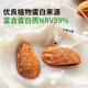 Each fruit time milk fragrant almond large can 500g