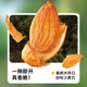 Each fruit time milk fragrant almond large can 500g