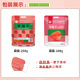 Freshly prepared whole dried strawberries 500g sweet and sour each time