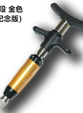 台湾整脊枪正骨枪手动脊柱amct