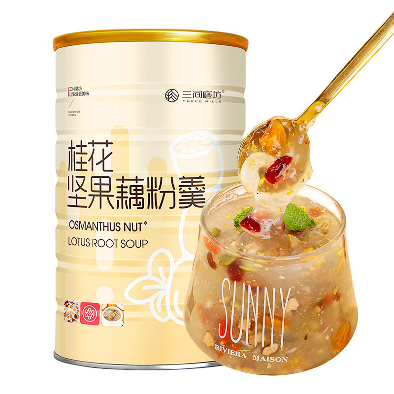 三间磨坊桂花坚果藕粉羹700g莲藕粉 三间磨坊藕粉
