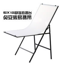 60 * 130 STATIC SHOOTING DESK Kit Photographic shed flexlight box Photographic lamp for photo shooting of props equipment 60