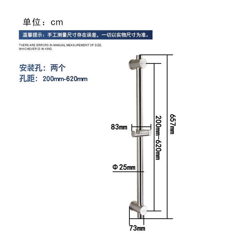 亚修斯AZOS304不锈钢可调孔距升降杆花洒杆免打孔浴室淋浴支架手-图1