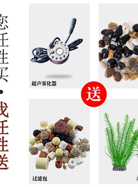 居如家（JURUJIA）客厅流水鱼缸摆件循环水室内水景电视柜旁落地