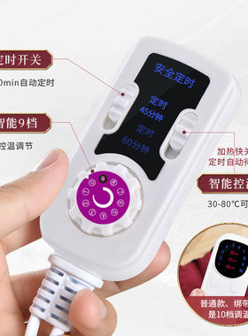 红豆包热敷袋电加热家用插电热温敷带垫理疗袋红色经典款(含红豆)