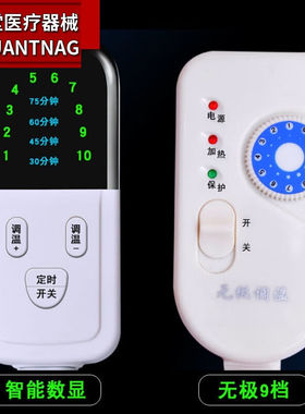 电加热盐袋海盐粗盐热敷包艾灸理疗热敷袋全身通用KYT蓝色基础款