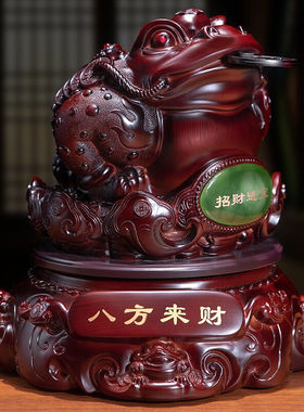 尊玉鼎金蟾蜍招财摆件工艺品乔迁开业礼品客厅电视柜店铺前台办公
