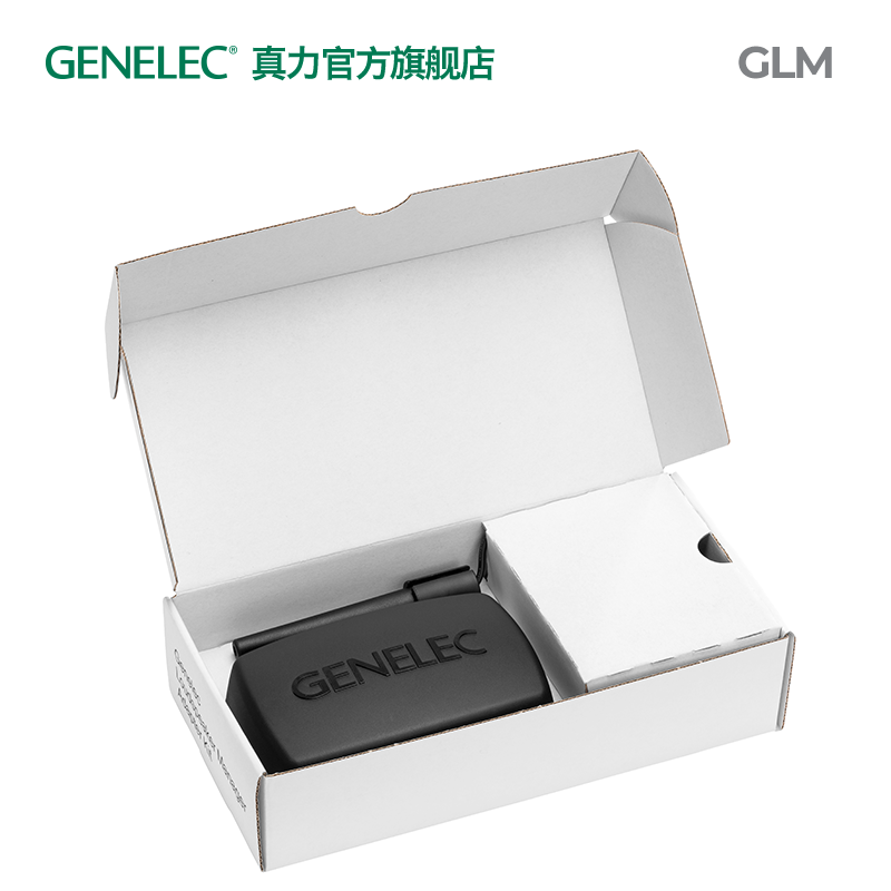 真力 Genelec GLM 音箱管理套件 8300-601 SAM 房间声学校准 - 图2