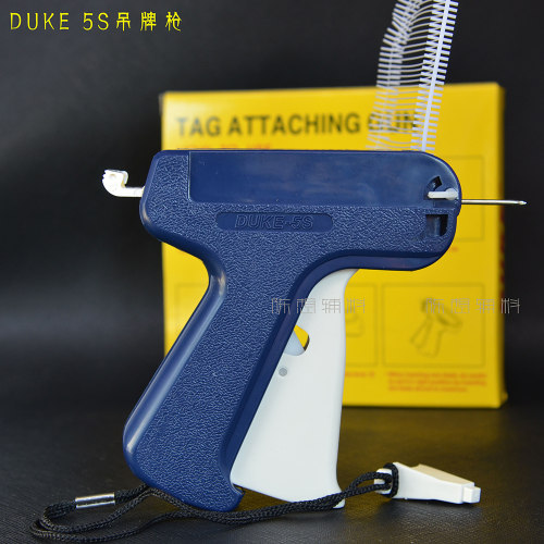 吊牌枪打吊牌标签抢服装吊牌订装器胶针机领标枪DUKE袜子枪地球枪 - 图0